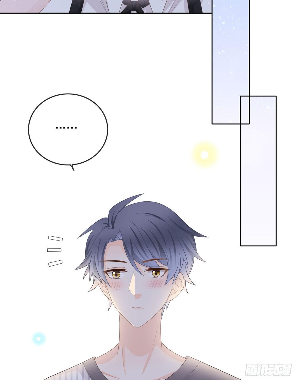 ảnh hậu cũng không bằng niệm thanh hoa chapter 107 13