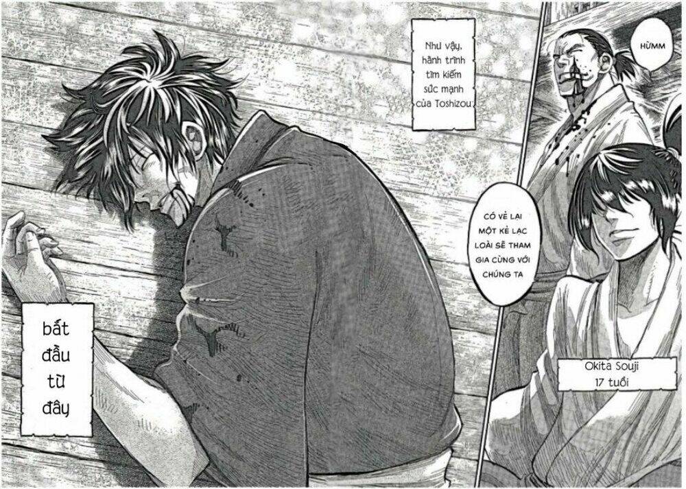 chiruran shinsengumi chinkonka chapter 1.2 36