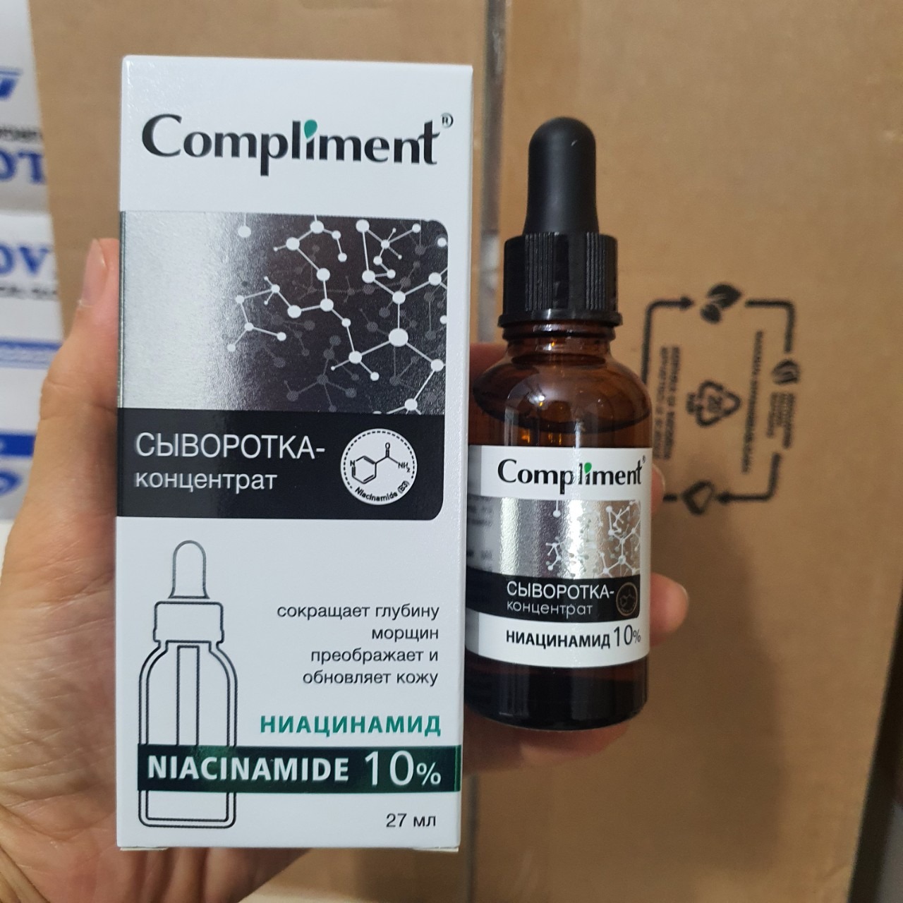 Serum Niacinamide 10% Compliment kiềm dầu, mờ thâm, se khít chân lông