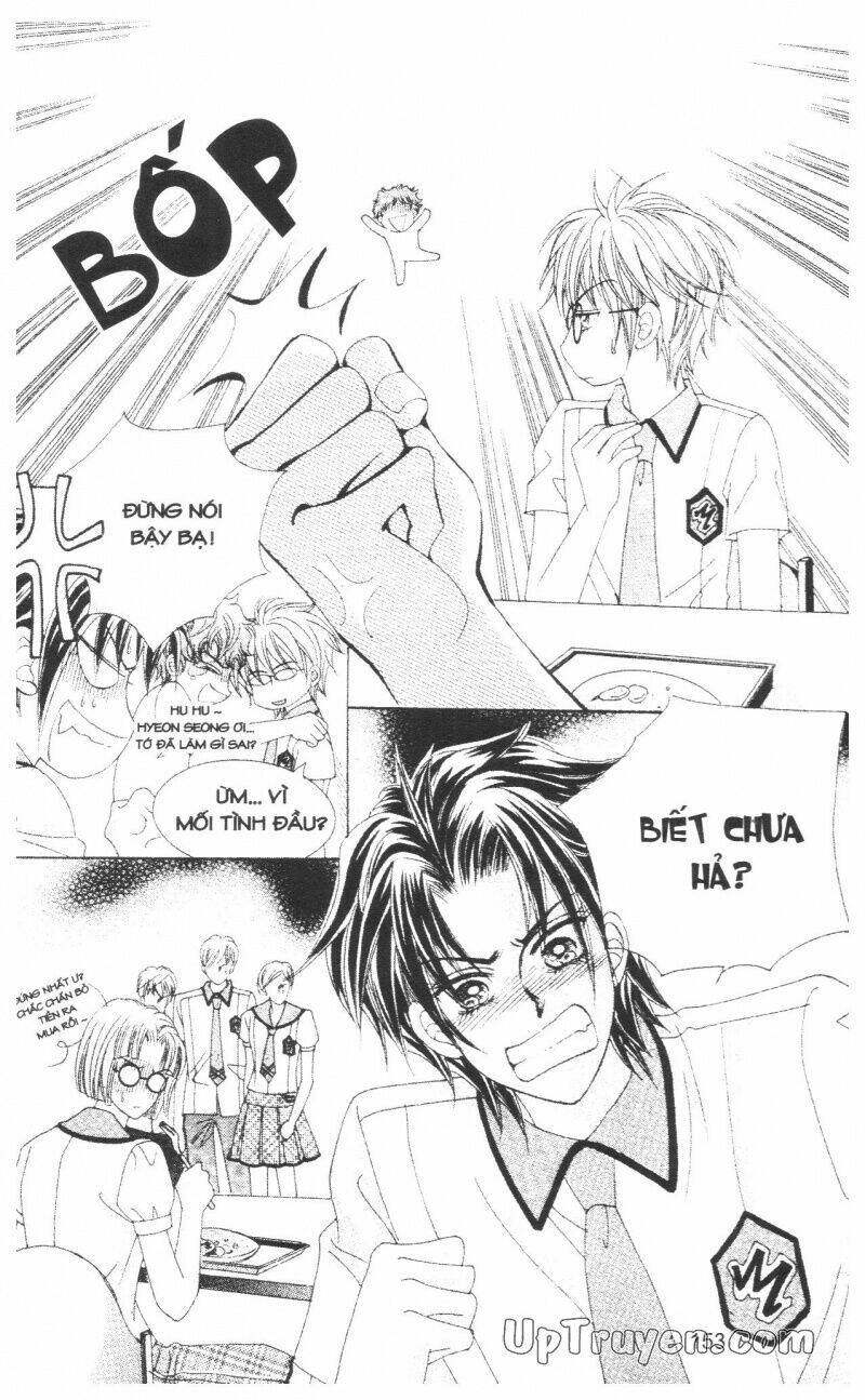 don't cheat on me! chapter 3 152