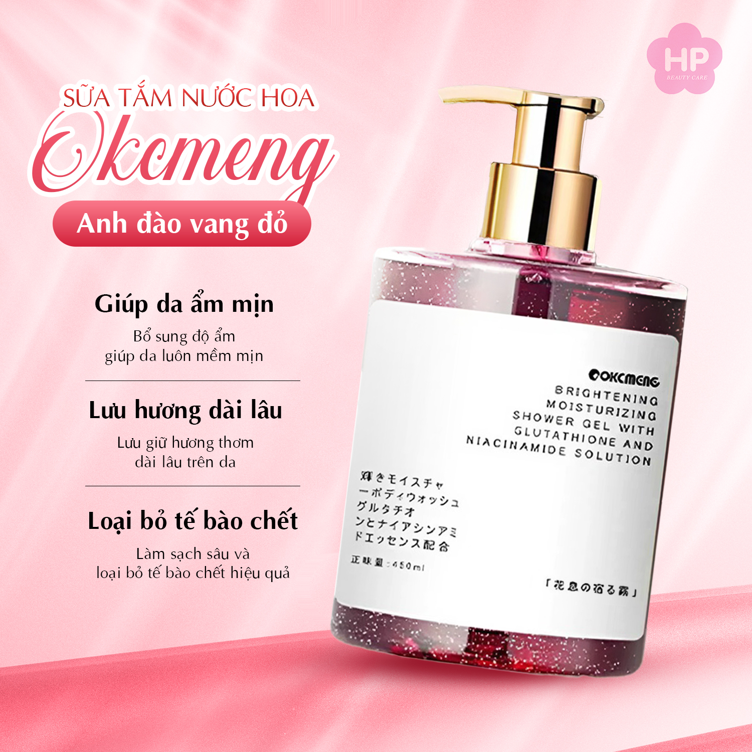 Sữa Tắm Dưỡng Ẩm Làm Sáng Mịn Da ( Màu Đỏ Mận Hương Anh Đào Vang Đỏ ) Okcmeng Brightening Moisturizing Shower Gel With Glutathione And Niacinamide Solution 450mL