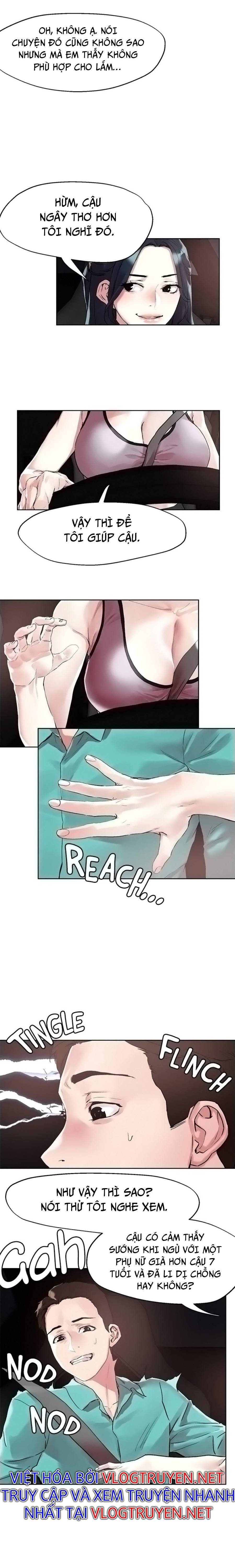 siêu chịch hệ thống của “hắc ám vương giả” chapter 58 11