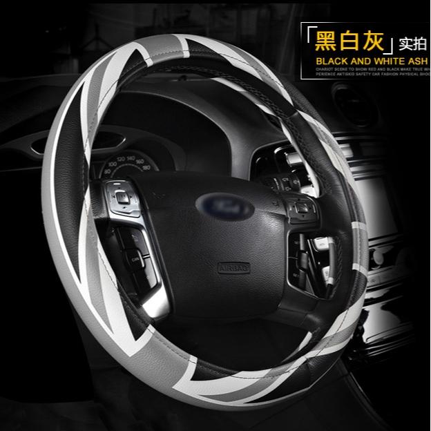 Miếng Da Pu Bảo Vệ Vô Lăng Xe Hơi 15 Inch