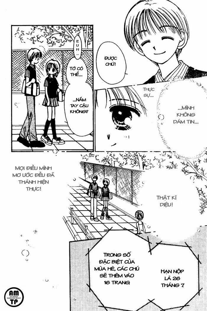 caramel diary chapter 3 16