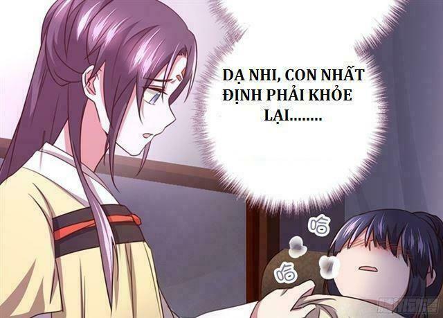 thần trù cuồng hậu chapter 0 4