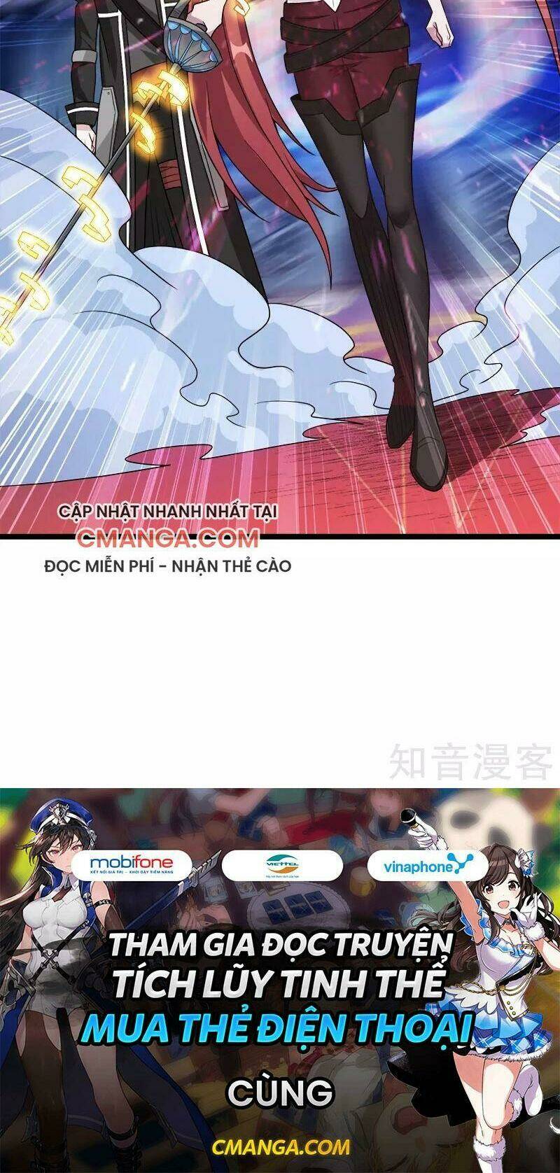 kiếm vũ chapter 141 34