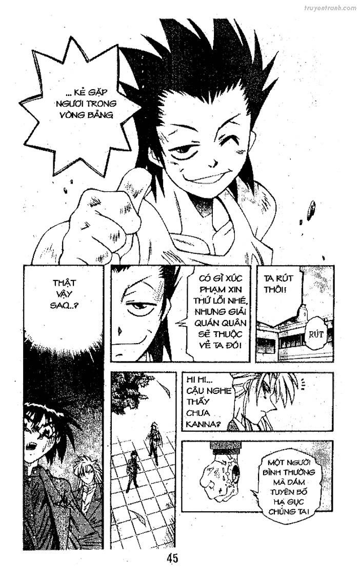 devil and devil chapter 79 15