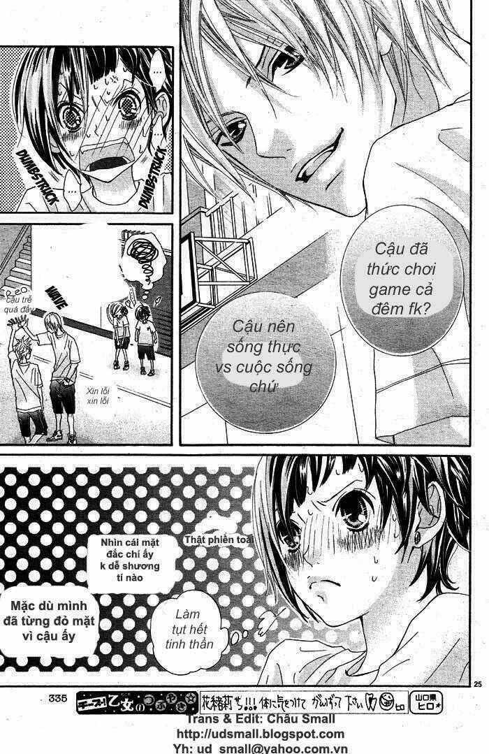 himitsu no ai chan chapter 4 7