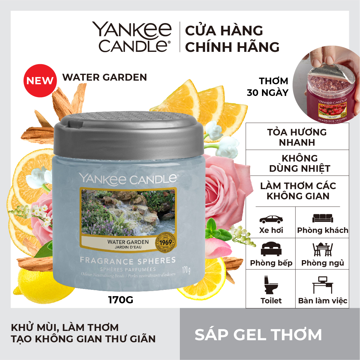 Sáp Gel Thơm Yankee Candle - Water Garden (170g)