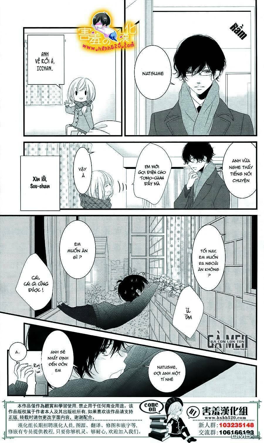 mikami-sensei no aishikata chapter 14 17