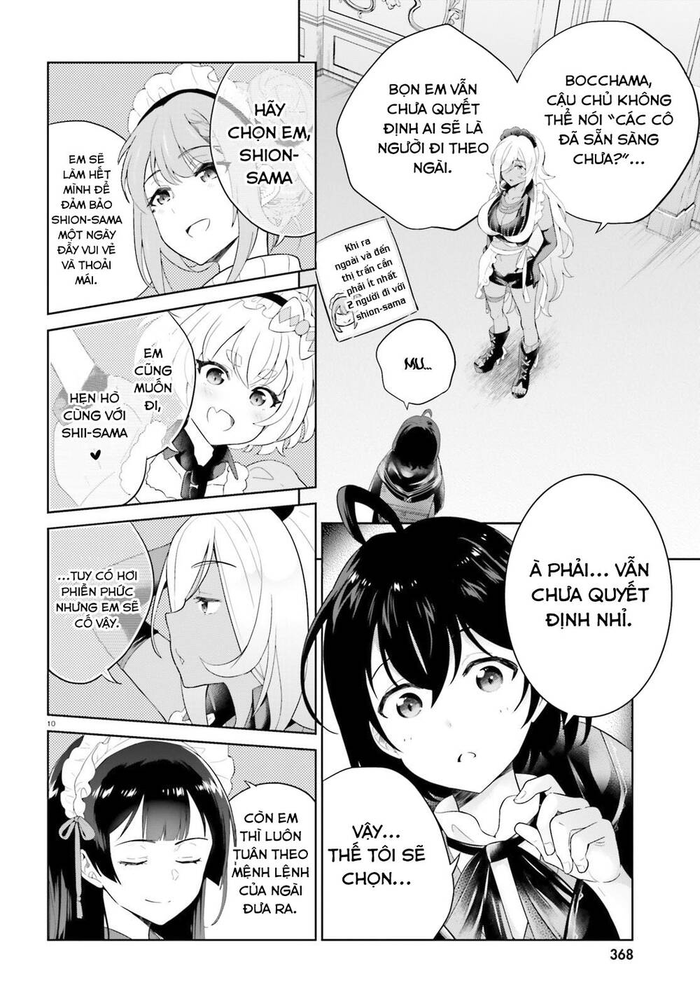 shindou yuusha to maid onee-san chapter 7 12