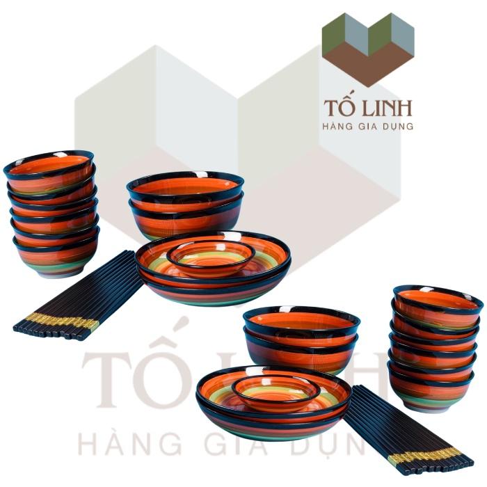 Bộ Dụng Cụ Bàn Ăn Sứ Cầu Vòng Cao Cấp,Chén Cơm Sứ Cầu Vòng Cao Cấp 11.5cm