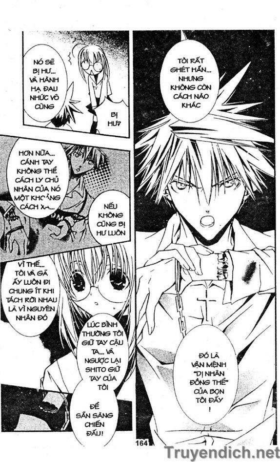 zombie-loan chapter 12 18