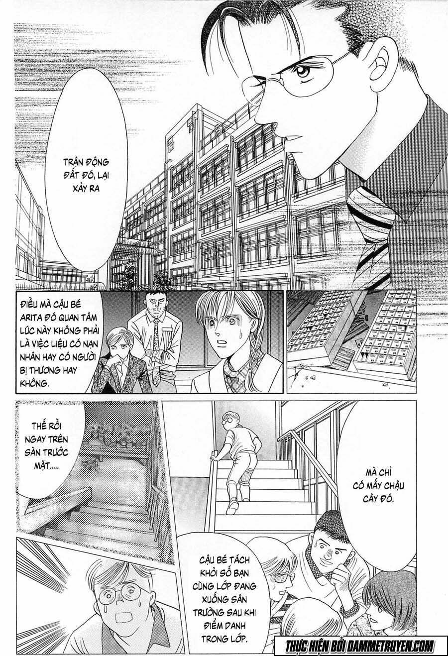 himitsu chapter 21.3 14