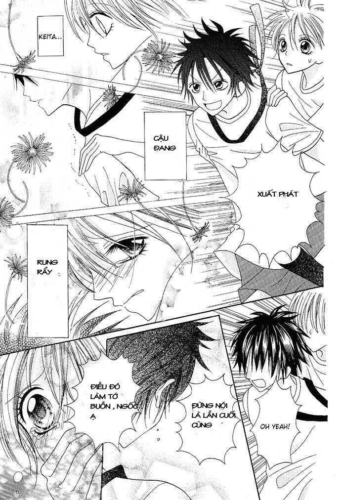 kizuna baton chapter 1 25