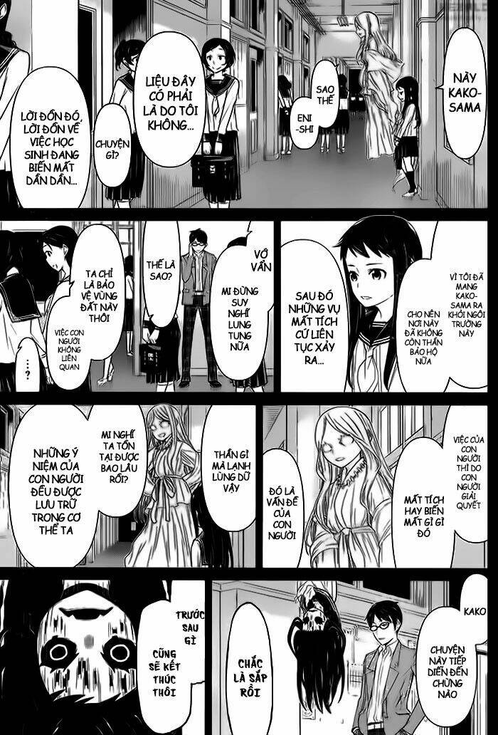 kako to nise tantei chapter 5 13