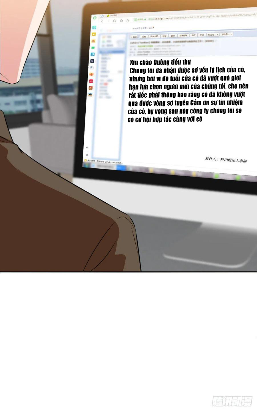 thí hôn lão công, cần giúp sức chapter 204 8