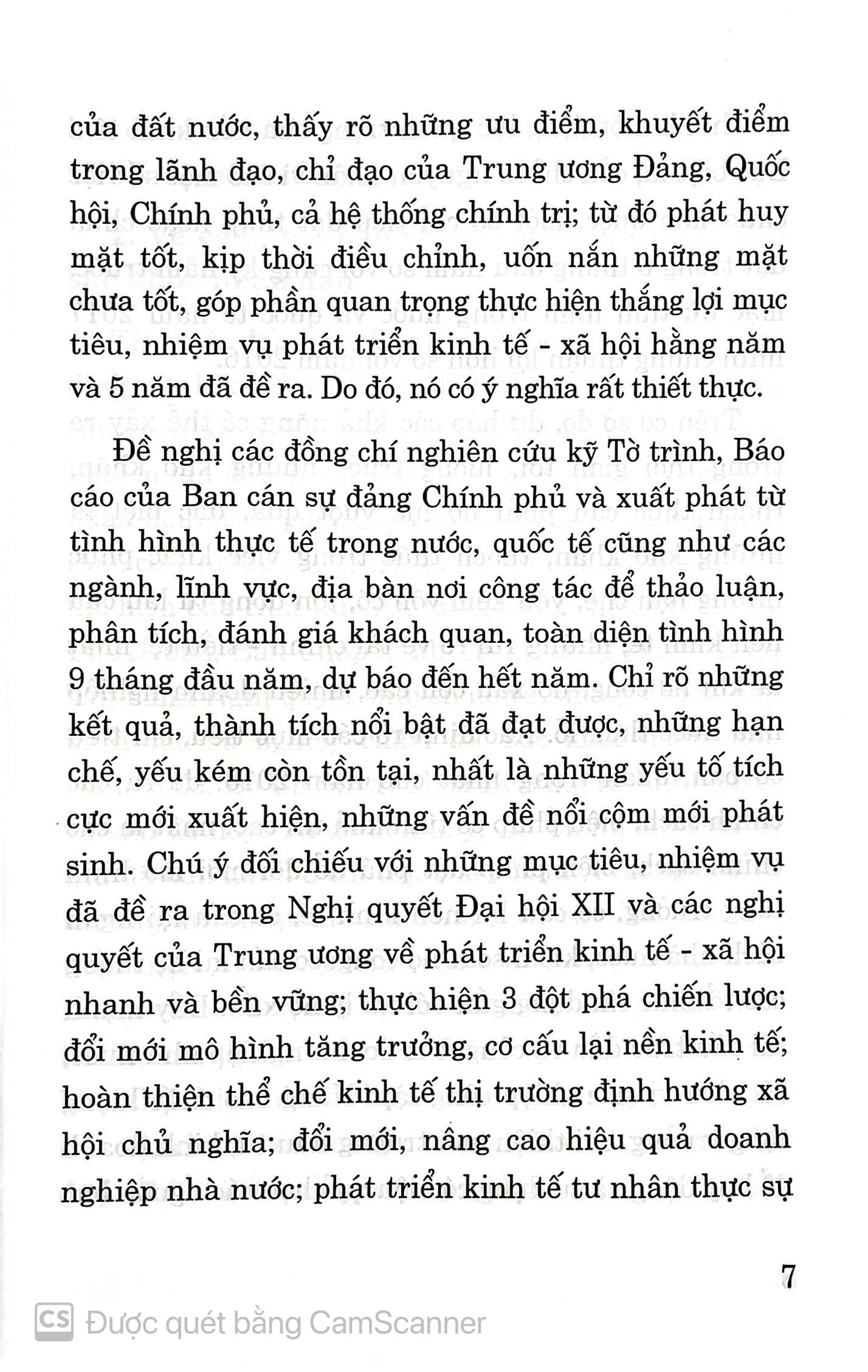 Văn kiện Hội nghị lần thứ sáu Ban Chấp hành Trung ương khóa XII