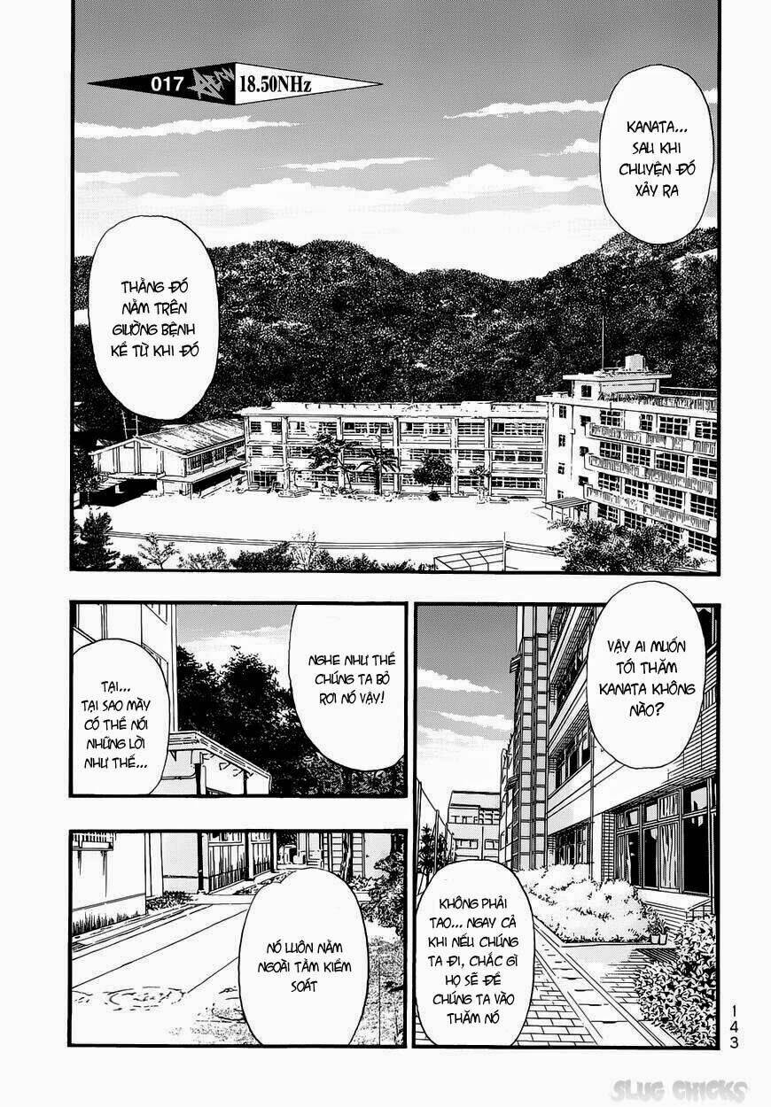 kouishou radio chapter 17 2