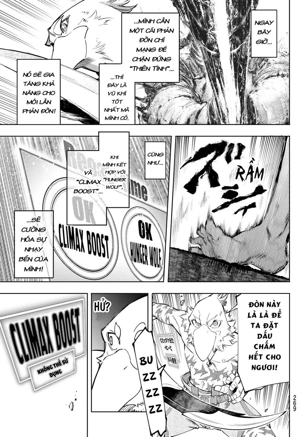 shangri-la frontier ~kusoge hunter, kamige ni idoman to su~ chapter 42 3