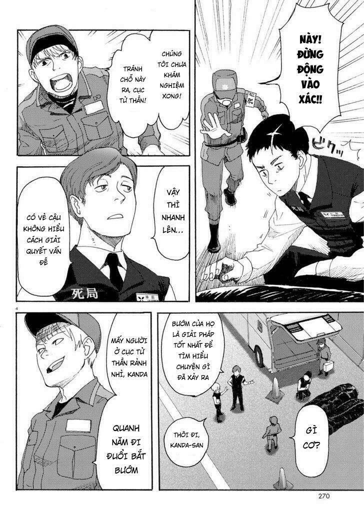 butterfly storage chapter 2 5