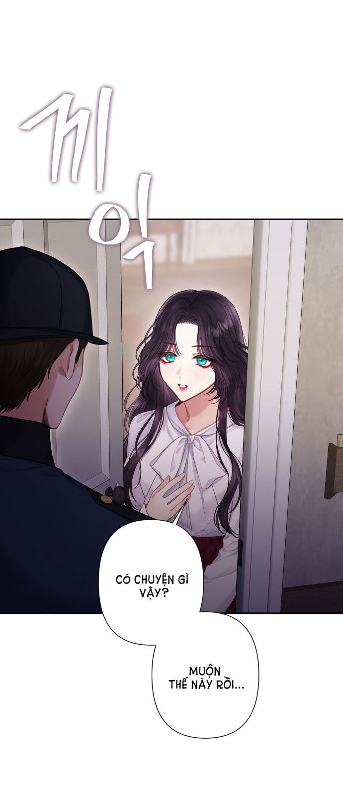 bastian chapter 1.1 47