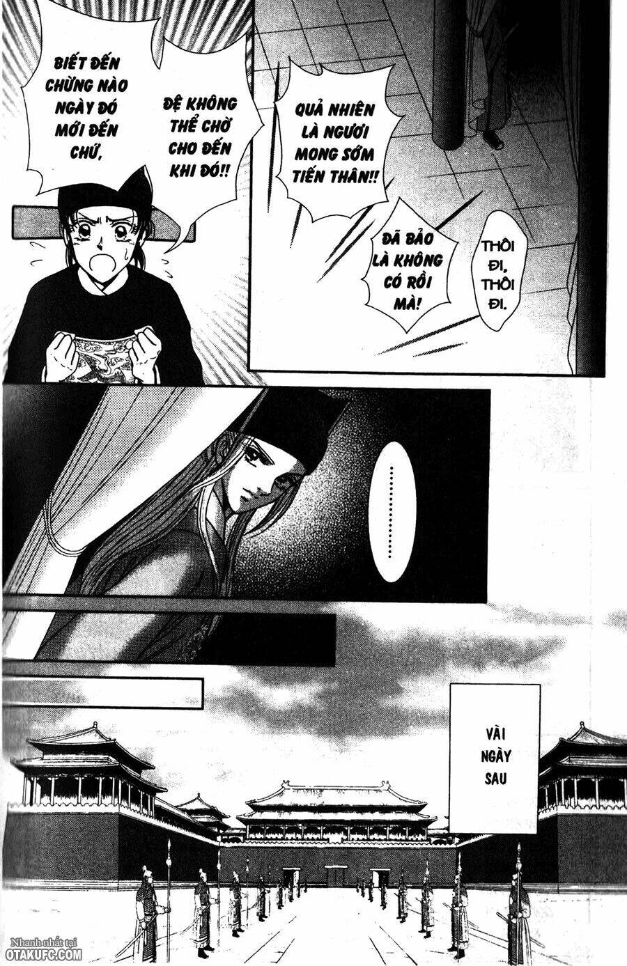 shin saiseien – minouchou kyuutei monogatar chapter 2 43