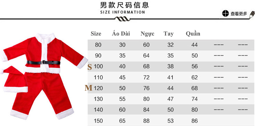 Bộ Trang Phục Noel Dành Cho Bé Trai
