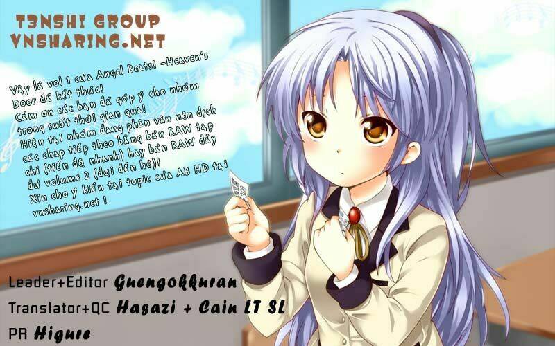 angel beats! heaven's door chapter 6.5 13