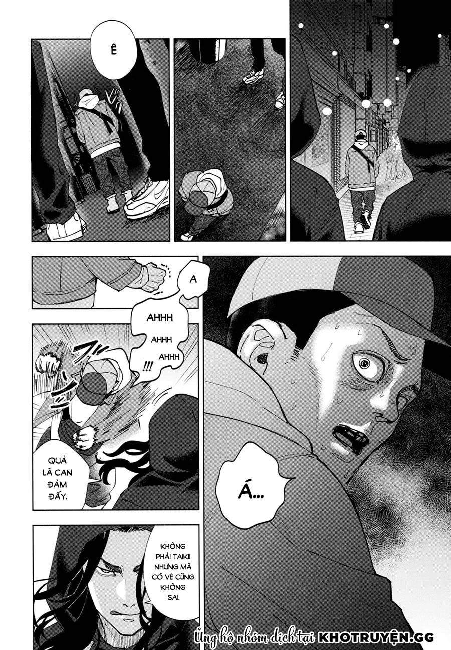 hasu no utena o shigan de wakatsu jou chapter 1 33