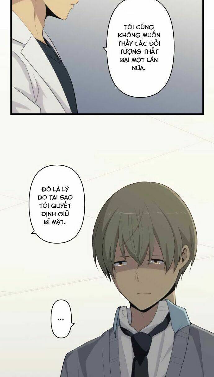 viên thuốc trùng sinh chapter 204 16