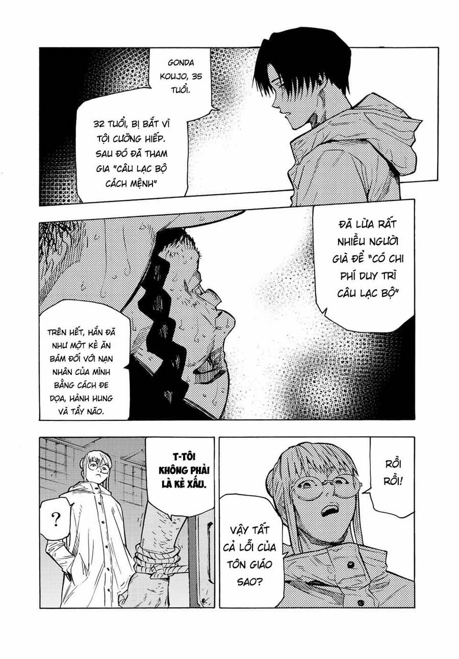 juujika no rokunin chapter 99 2