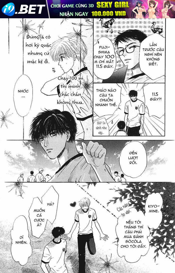 komatta toki ni wa hoshi ni kike! chapter 19 10