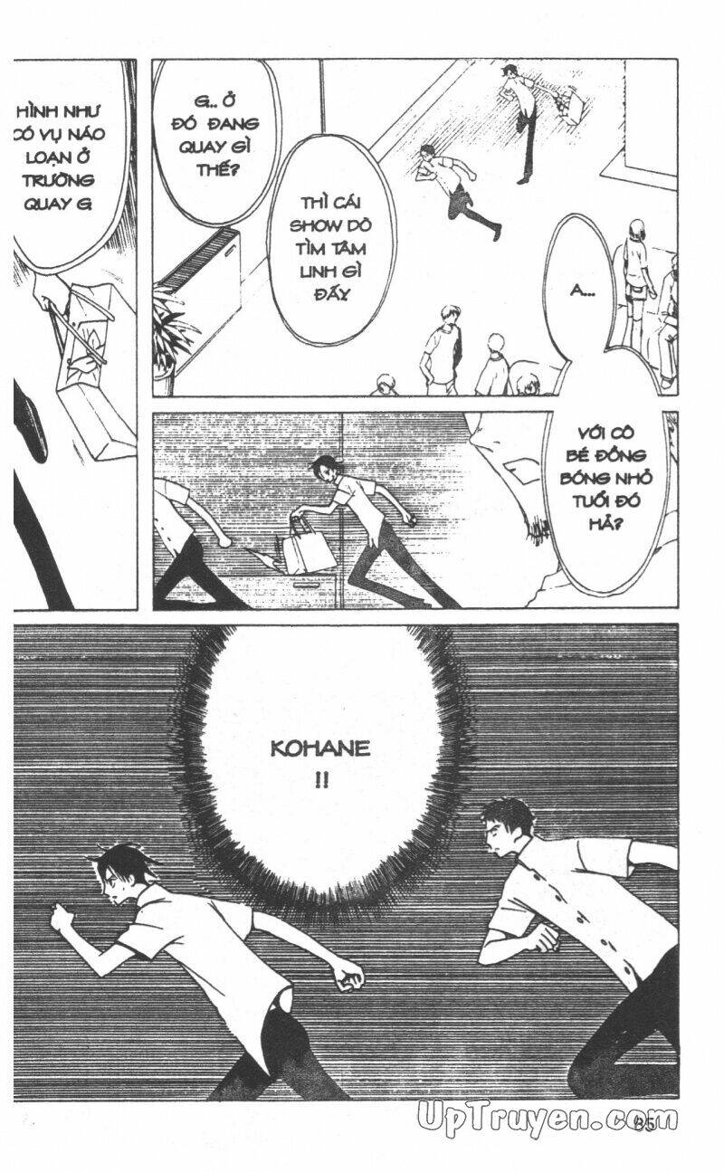 xxxholic - hành trình bí ẩn chapter 13 85