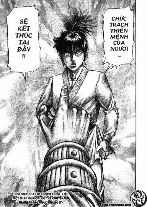 chú bé rồng - ryuuroden chapter 188 24