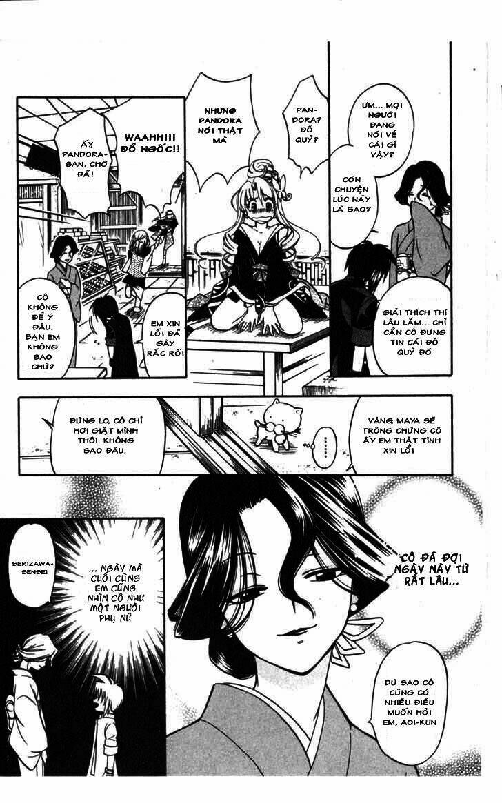 because i'm the goddess chapter 6 14