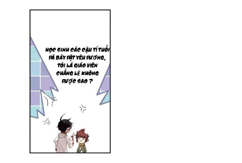 võng du chi cận chiến pháp sư chapter 195 16