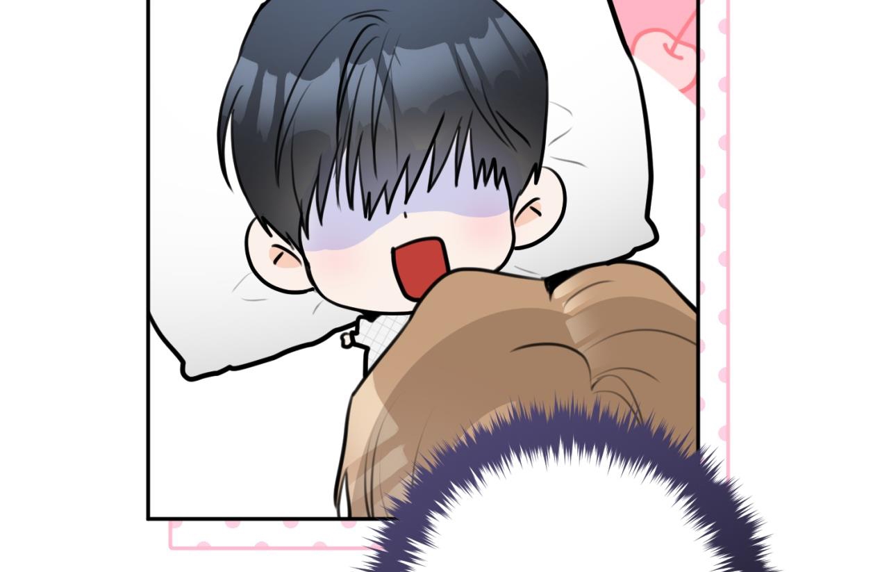 tình mình khó nói chapter 12 202