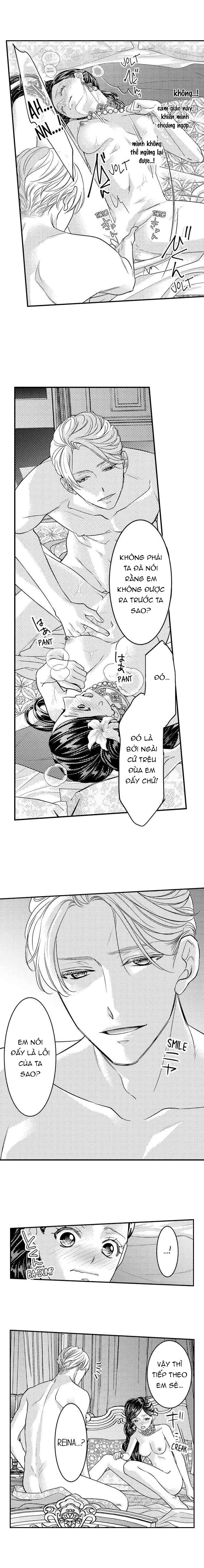 chuyển sinh vào thế giới khác ~ nếu muốn trở thành nữ hoàng hãy tìm cách để được hoàng đế sủng ái vào ban đêm chapter 32.2 2