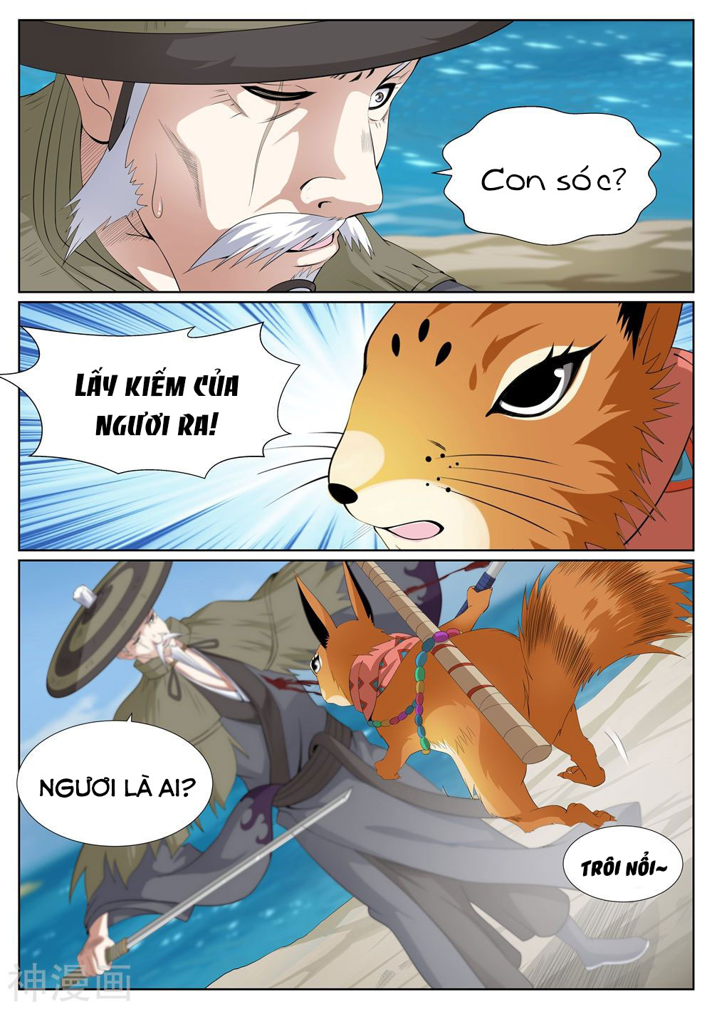 bạch chỉ y tiên chapter 70 12