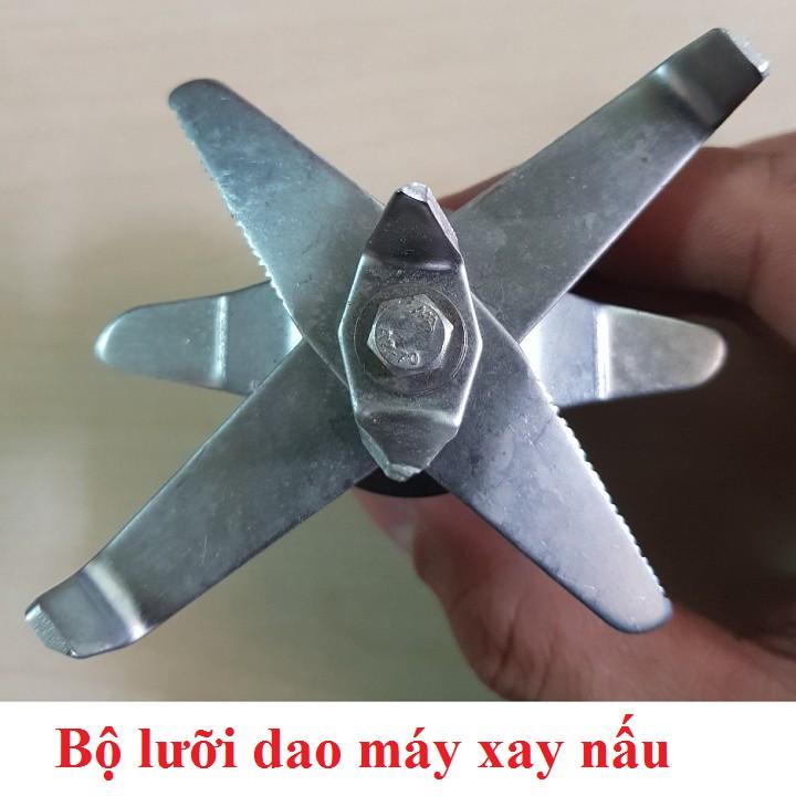 Bộ lưỡi dao máy xay sinh tố công nghiệp, máy nấu sữa đậu nành