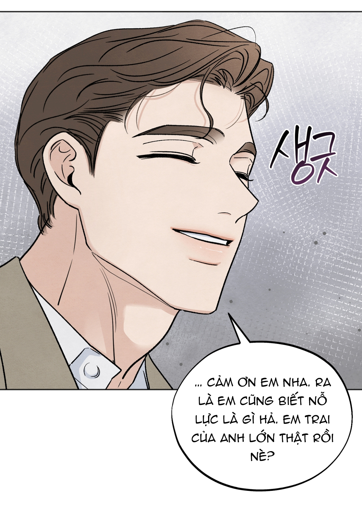 hoàn cảnh của rác rưởi chapter 21.2 7