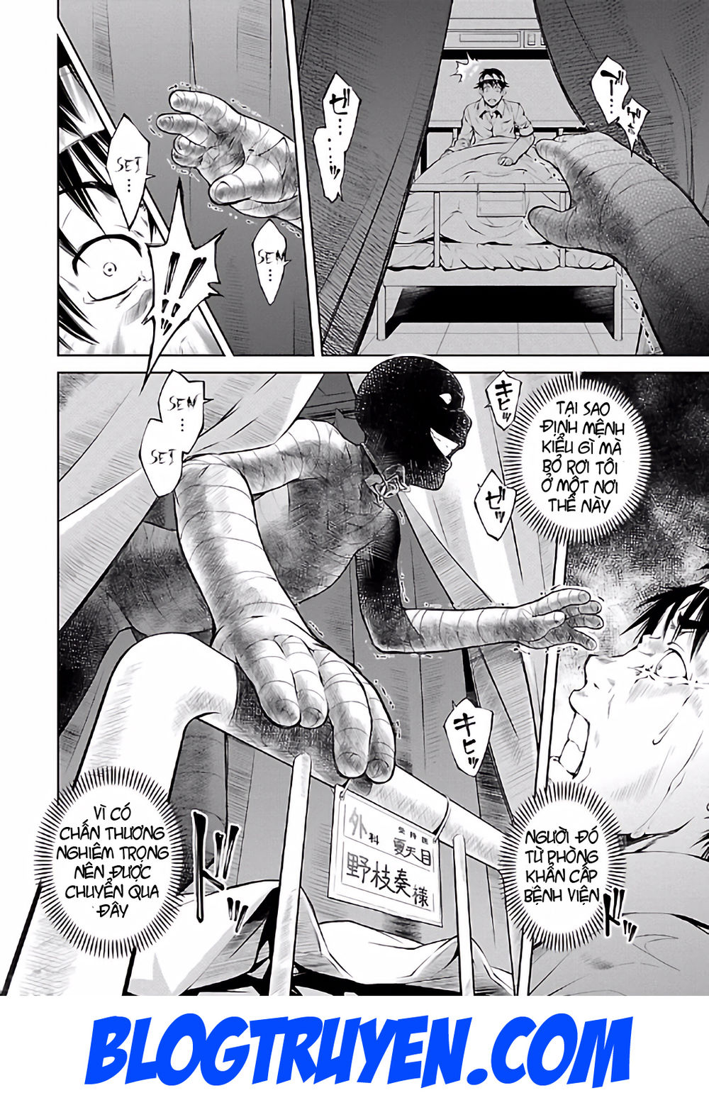 delusional love chapter 18 16