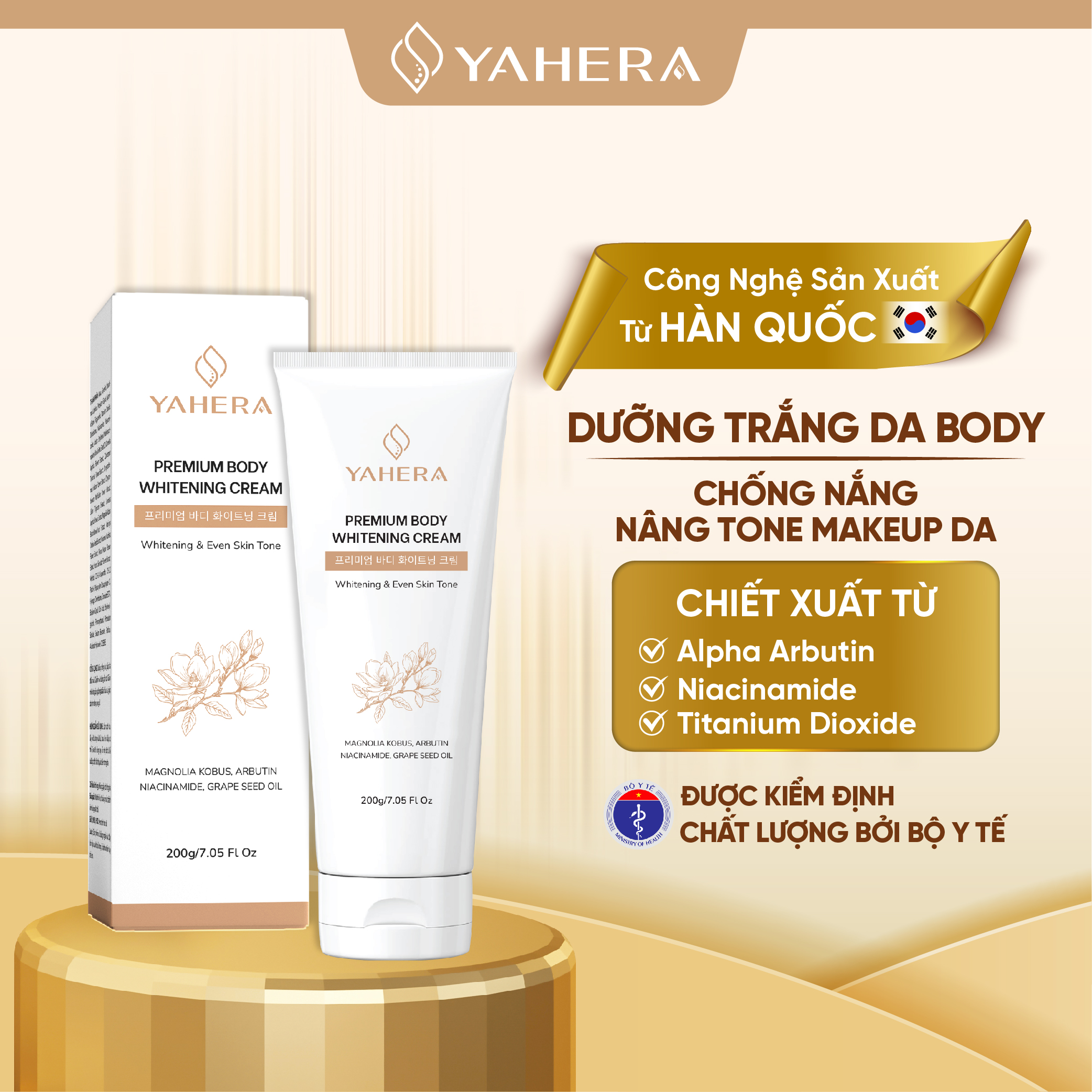 Kem dưỡng trắng da toàn thân YAHERA Premium Body Whitening Cream giúp dưỡng trắng, dưỡng ẩm, chống nắng, chống lão hóa, da mềm mịn màng hơn 200g