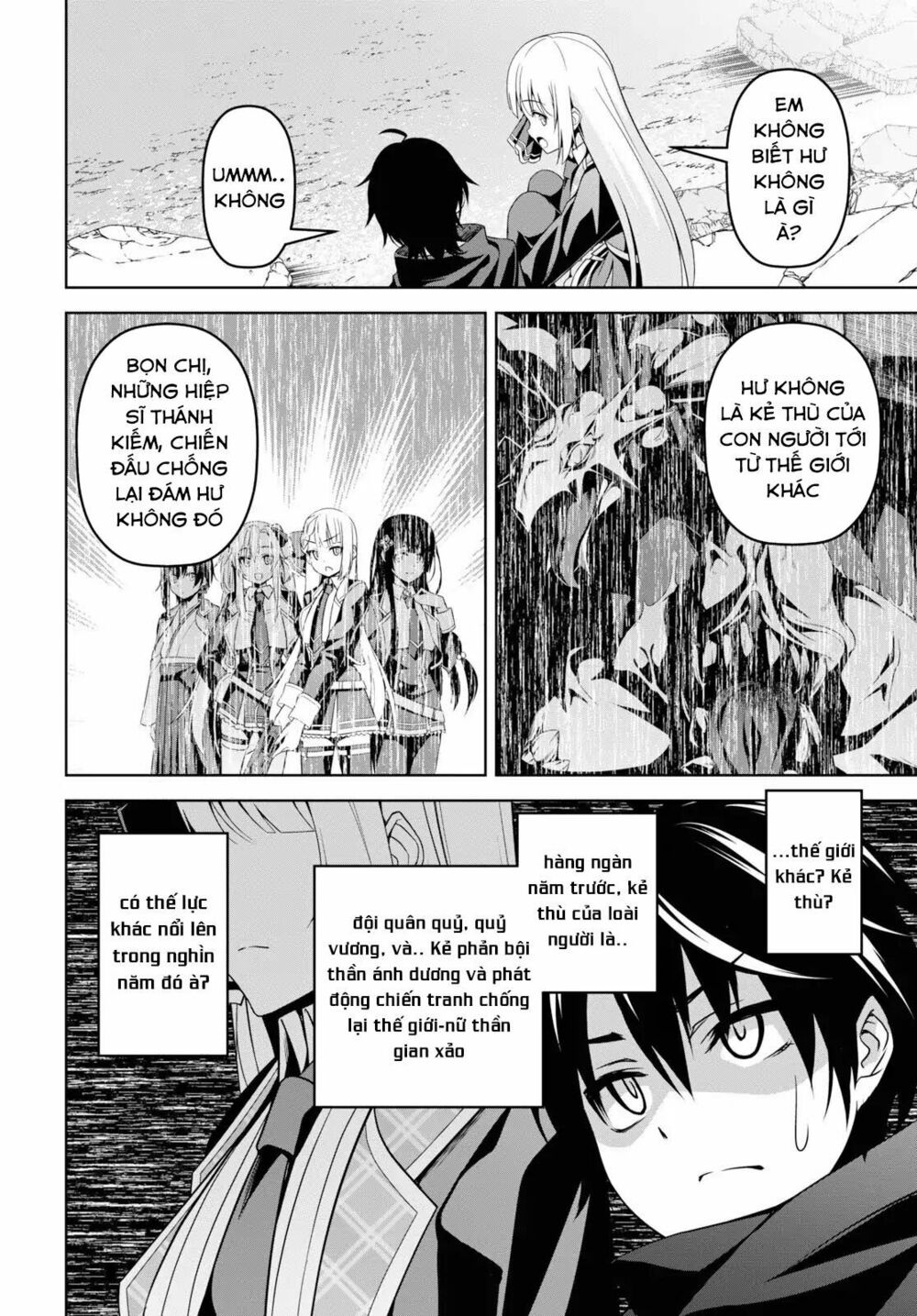 demon's sword master of excalibur school chapter 1 24