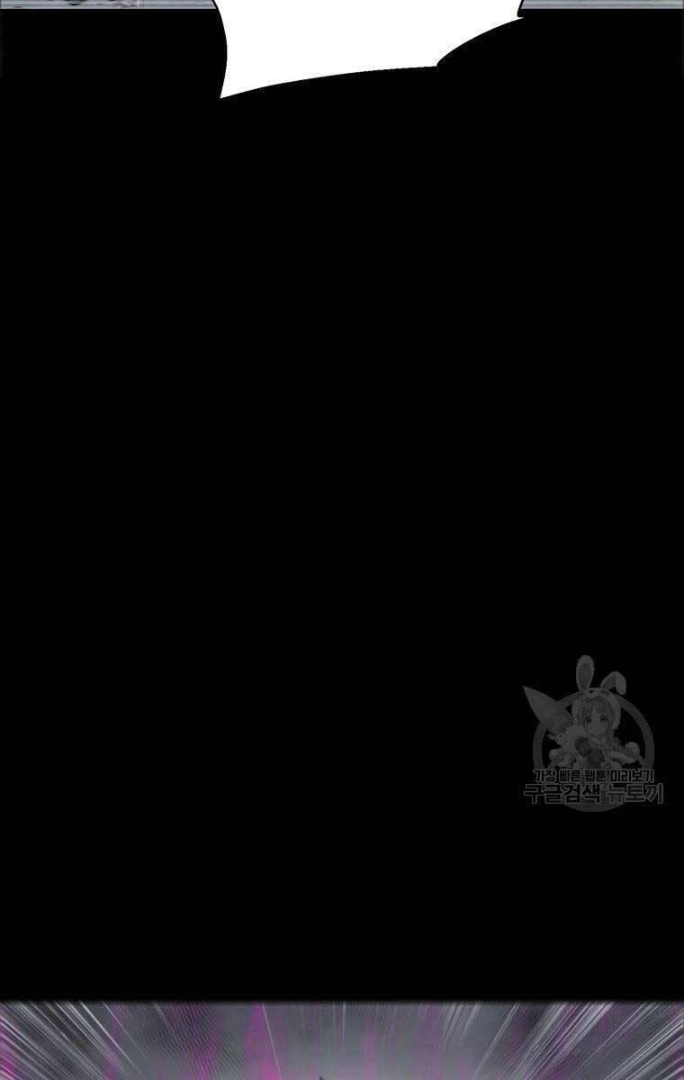 mật mã mê cung chapter 88 77