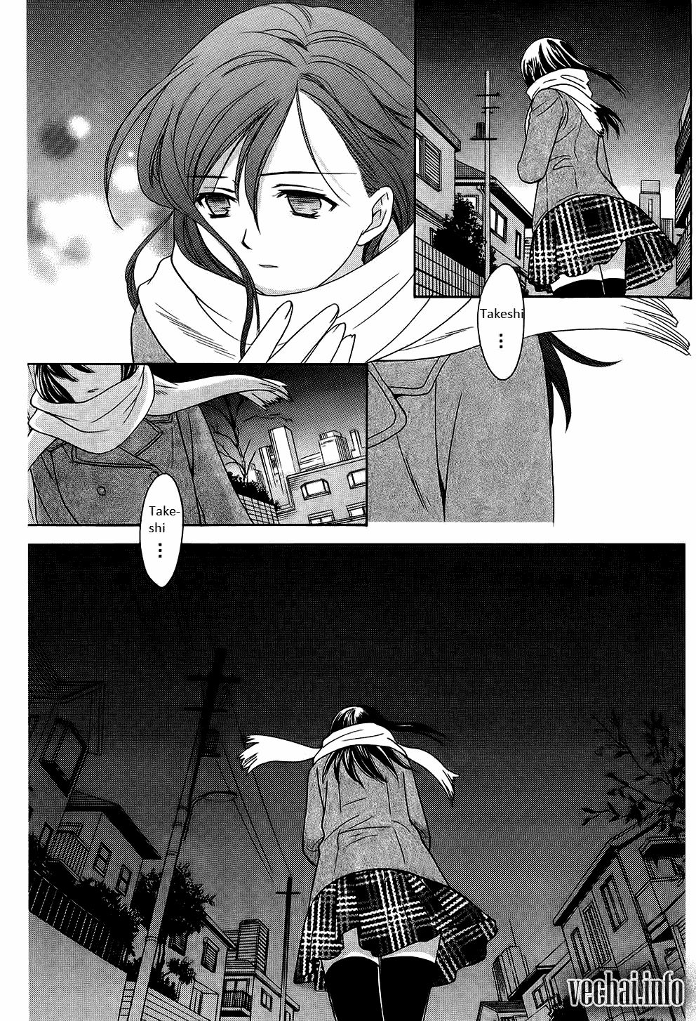 dousei recipe chapter 41 12