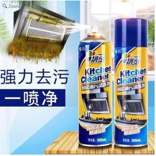 Chai xịt tạo bọt tẩy sạch mọi vết bẩn trong nhà bếp Kitchen Cleaner 500ml