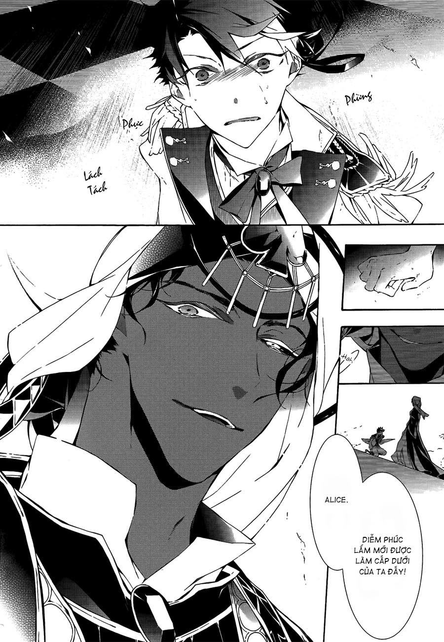 kaitou alice chapter 2 36