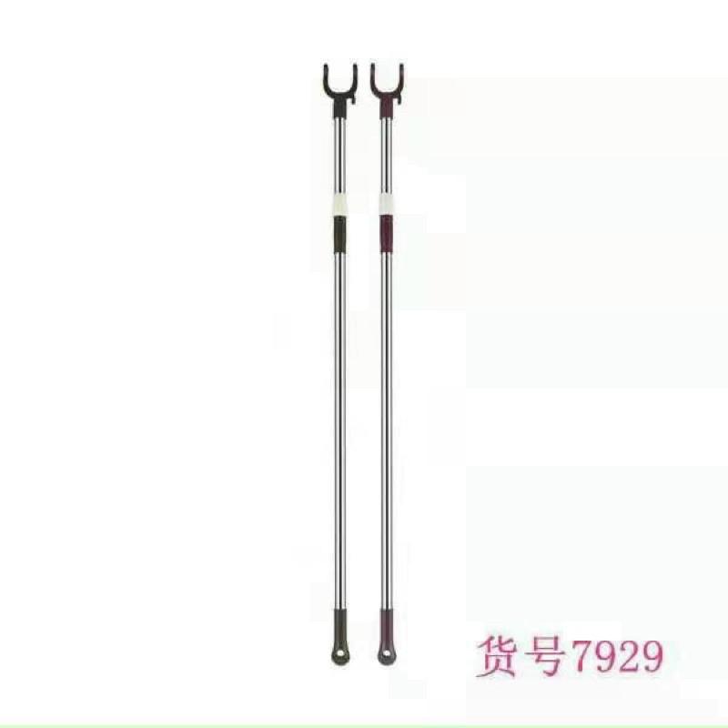 Gậy, cây lấy đồ, phơi móc treo quần áo làm bằng inox